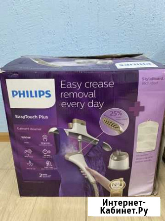 Новый отпариватель Philips Энгельс - изображение 1