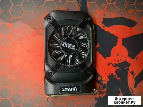 GeForce GTX 1050 ti 4 gb Курск