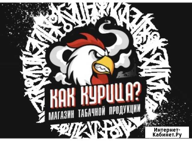 Продавец Хабаровск - изображение 1