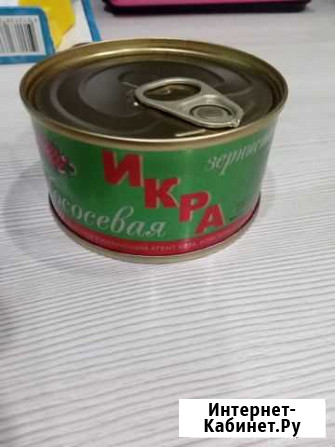 Икра красная Новомосковск - изображение 1