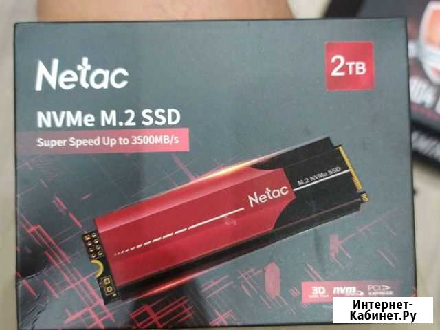 Netac NVMe M.2 SSD 2TB Ижевск - изображение 1