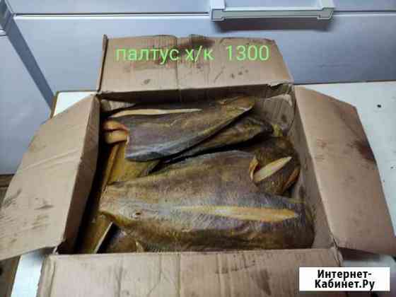 Морепродукты из Мурманска Гатчина
