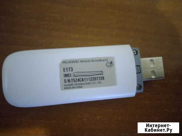 3g модем E173 Huawei под любого оператора Москва - изображение 1