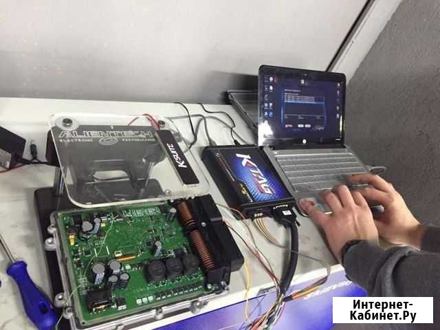 Чип тюнинг Автоэлектрик изготовление автоключей Стародуб - изображение 1