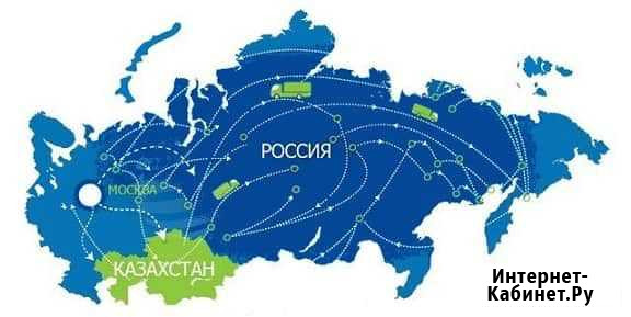 Перегон, доставка автомобилей по России Петрозаводск - изображение 1