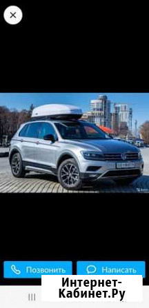 Автобокс Камбарка - изображение 1