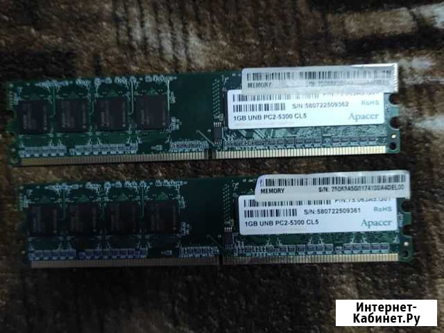 Оперативная память ddr2 Саранск - изображение 1