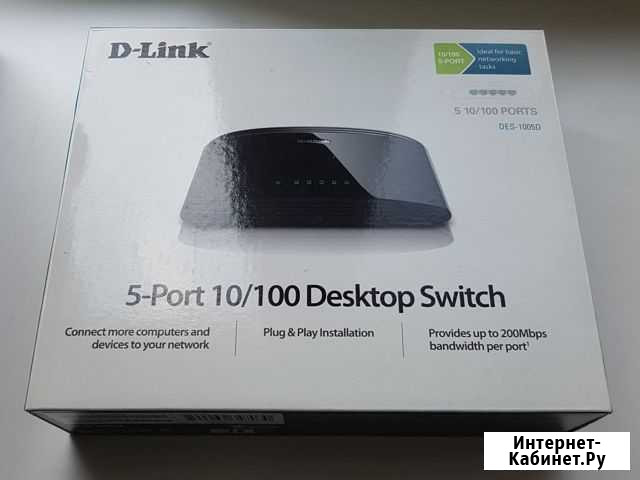 Коммутатор D- Link DES -1005 D новый Тула - изображение 1