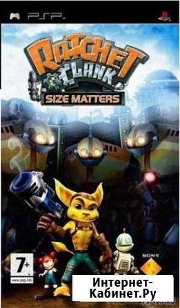 Ratchet & clank size matters/psp/ТЦ калина молл Владивосток - изображение 1