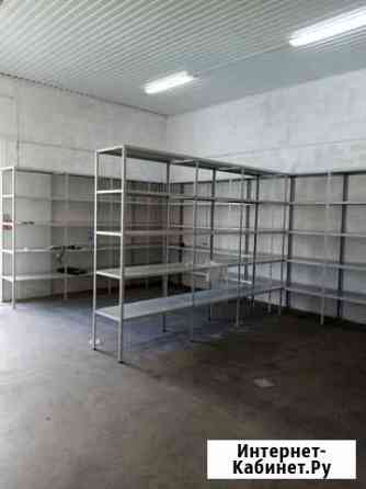 Стеллаж металлический Новосибирск