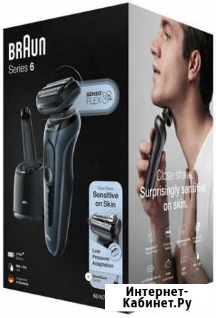 Электробритва Braun 6 60-n7000cc Санкт-Петербург - изображение 1