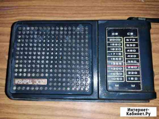 Кварц 302 Таганрог