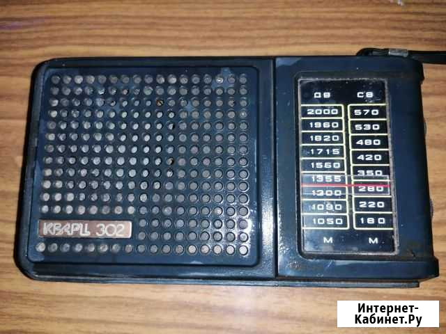 Кварц 302 Таганрог - изображение 1