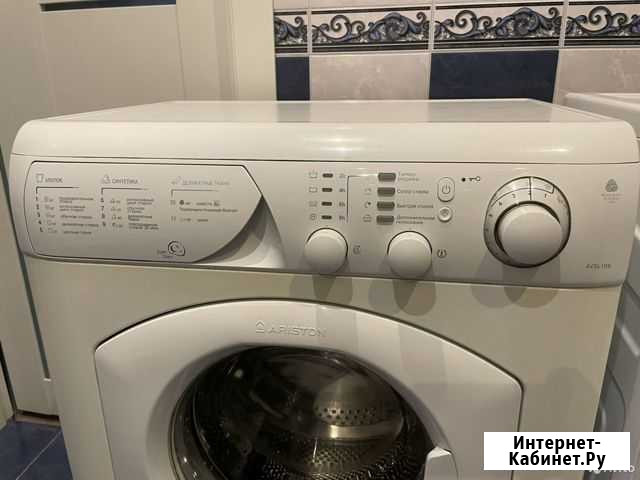 Итальянская стиральная машина Ariston avsl 109 R Волгодонск - изображение 1