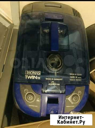 Пылесос Thomas Twin TT на запчасти Брянск - изображение 1
