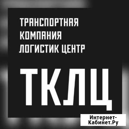 Водитель самосвала Камаз, Scania (вахта) Норильск - изображение 1