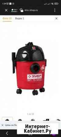 Строительный пылесос Ульяновск