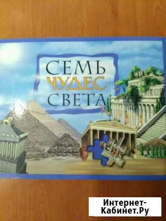 Пазл Семь чудес света Петрозаводск - изображение 1
