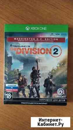 Tom Clancys The Division 2 Новый Краснодар