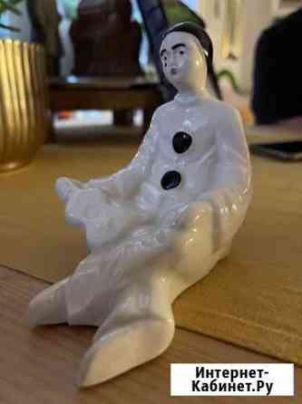 Статуэтка Пьеро фарфоровая Саратов