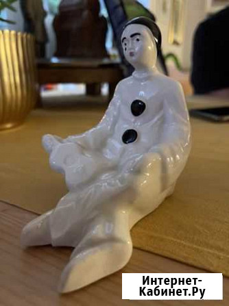Статуэтка Пьеро фарфоровая Саратов - изображение 1
