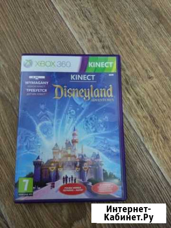 Игра для Xbox 360 Лангепас - изображение 1