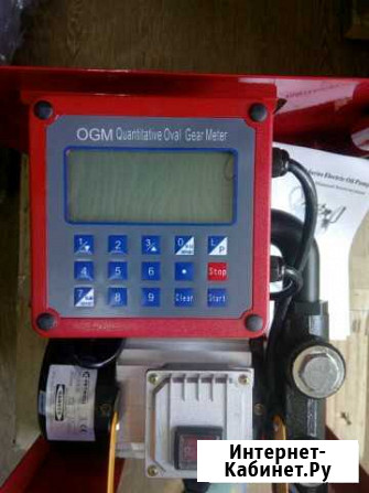 Мини трк, заправочный модуль Благовещенск - изображение 1