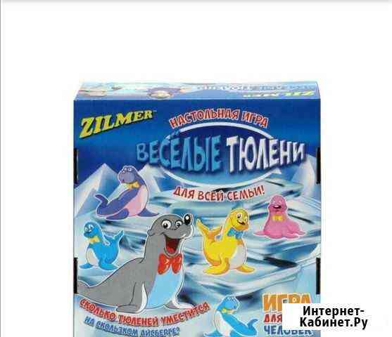 Настольная игра «Веселые тюлени» от Zilmer Волгоград