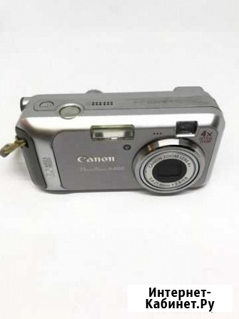 Canon pc1226 Томск - изображение 1