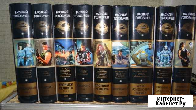 Продам книги Кировск - изображение 1