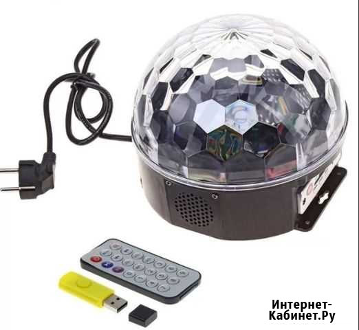 Диско шар LED (Bluetooth и пульт) Новосибирск - изображение 1