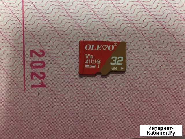 Карта памяти MicroSD 32гб Омск - изображение 1