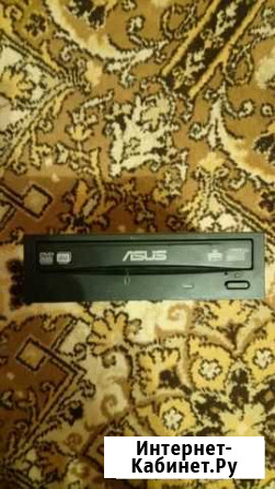 Оптический привод asus Пушкино - изображение 1