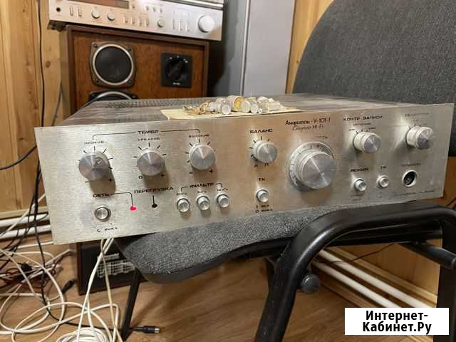 Усилитель Амфитон А-101-1 серебристый Екатеринбург - изображение 1