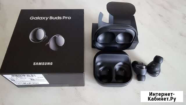 Наушники Galaxy Buds Pro Ставрополь - изображение 1