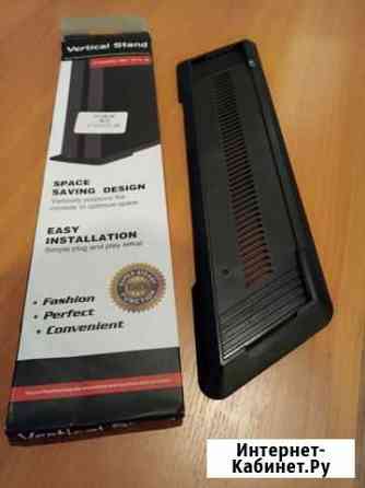 Подставка ps4 Уфа