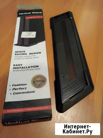 Подставка ps4 Уфа - изображение 1