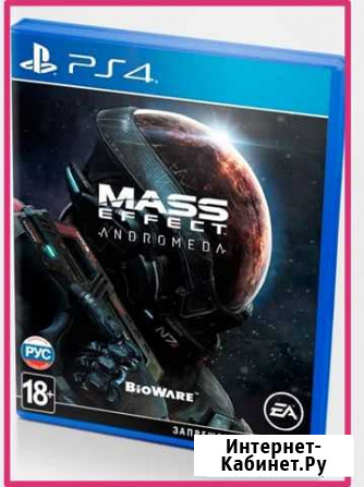 Игра для PS4 Михайловка - изображение 1