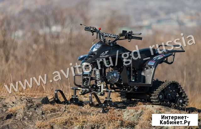 Детский снегоход Tiger Universal 150 Иркутск - изображение 1