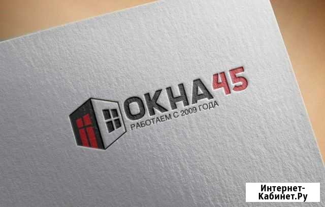Если окна, то всё здесь Курган - изображение 1