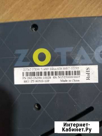 Видеокарта gtx 980 ti Хабаровск - изображение 1