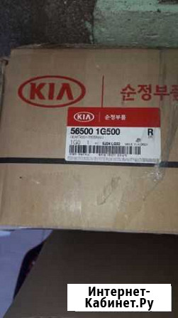 Рулевая рейка Йошкар-Ола - изображение 1