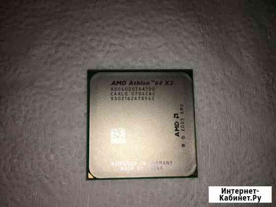 Процессор AMD Athlon 64 X2 4000+ c охлаждением Киров