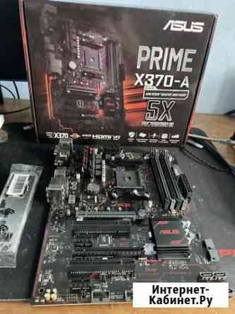 Asus prime x370-a am4 на гарантии Краснодар