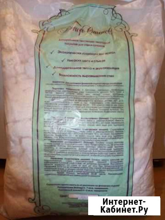 Обои жидкие Нижний Тагил - изображение 1