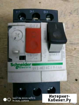 Автомат с регулируемой тепловой защитой Воронеж - изображение 1