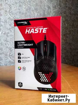 Новая игровая мышь HyperX Pulsefire Haste Кострома - изображение 1