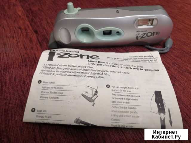Фотоаппарат Polaroid i-zone (первая модель) Нижний Новгород - изображение 1