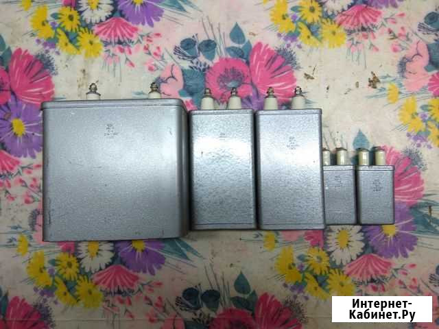 Конденсаторы кбг-П высоковольтные, СССР Тула - изображение 1