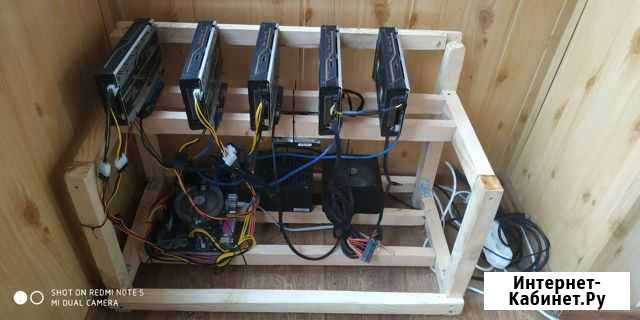 Rx 470 480 570 580 Новочеркасск - изображение 1